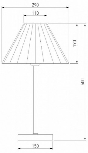 Настольная лампа декоративная Eurosvet Peony 01132/1 хром/графит в Агрызе - agryz.mebel24.online | фото 5