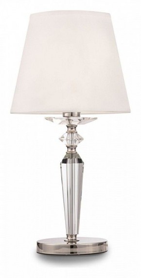 Настольная лампа декоративная Maytoni Beira MOD064TL-01N в Агрызе - agryz.mebel24.online | фото 2