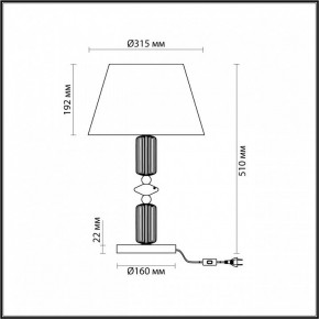 Настольная лампа декоративная Odeon Light Candy 4861/1TC в Агрызе - agryz.mebel24.online | фото 5