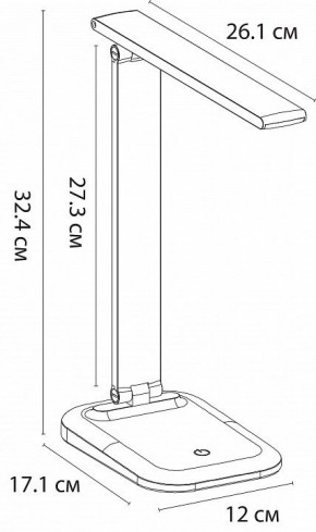 Настольная лампа офисная Arte Lamp London A5124LT-1WH в Агрызе - agryz.mebel24.online | фото 2