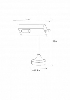 Настольная лампа офисная Lucide Banker 17504/01/11 в Агрызе - agryz.mebel24.online | фото 4