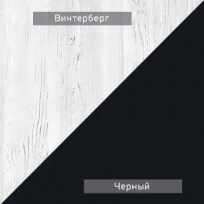 НЕКСТ - 1 Тумба ТВ в Агрызе - agryz.mebel24.online | фото 4