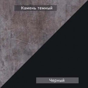 НЕКСТ - 1 Тумба ТВ в Агрызе - agryz.mebel24.online | фото 5