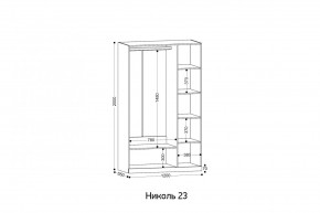 НИКОЛЬ 23 шкаф 3-х створчатый в Агрызе - agryz.mebel24.online | фото 2