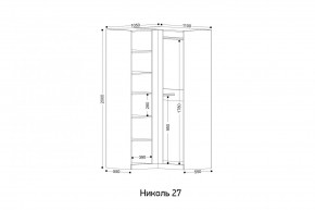 НИКОЛЬ 27 Шкаф угловой в Агрызе - agryz.mebel24.online | фото 2