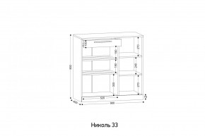 НИКОЛЬ 33 Тумба для обуви в Агрызе - agryz.mebel24.online | фото 2