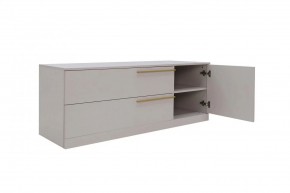 НИКОЛЬ Гостиная (модульная) в Агрызе - agryz.mebel24.online | фото 14