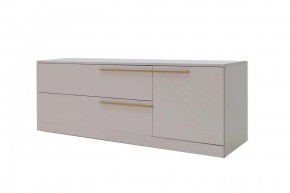 НИКОЛЬ Гостиная (модульная) в Агрызе - agryz.mebel24.online | фото 9