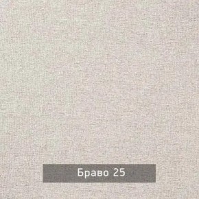 НИЛЬС - 7.14 Кровать с ортопедом 1400 в Агрызе - agryz.mebel24.online | фото 3