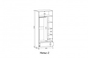 НИЛЬС Детская (модульная) в Агрызе - agryz.mebel24.online | фото 5