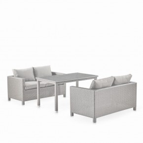 Обеденный комплект плетеной мебели с диванами T256C/S59C-W85 Latte в Агрызе - agryz.mebel24.online | фото 1