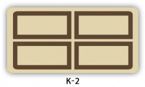 Обеденный раздвижной стол Бриз с фотопечатью Доска D110 в Агрызе - agryz.mebel24.online | фото 16