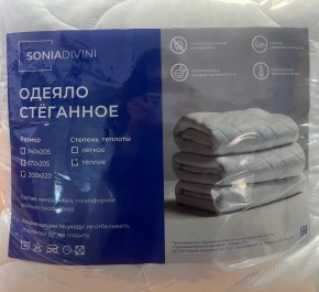Одеяло Стеганное (теплое) в Агрызе - agryz.mebel24.online | фото