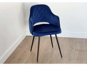 ОКСФОРД Стул (синий/черный) в Агрызе - agryz.mebel24.online | фото