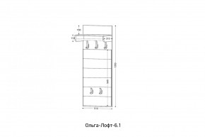 ОЛЬГА-ЛОФТ 6.1 Вешало настенное в Агрызе - agryz.mebel24.online | фото 2