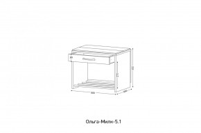 ОЛЬГА-МИЛК 5.1 Тумба в Агрызе - agryz.mebel24.online | фото 2