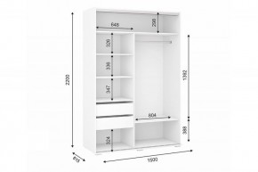 ОСКАР Шкаф-купе 2-х ств. в Агрызе - agryz.mebel24.online | фото 2