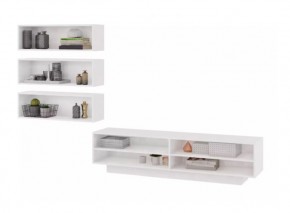 ПАОЛА Гостиная (Белый/Белый) в Агрызе - agryz.mebel24.online | фото 2