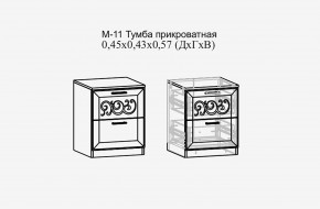 Париж №11 Тумба прикроватная (ясень шимо свет/силк-тирамису) в Агрызе - agryz.mebel24.online | фото 2