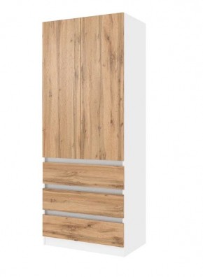 ПАРУС Шкаф 2-х ств. 800 (белый/вотан) в Агрызе - agryz.mebel24.online | фото