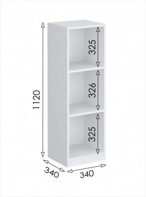 Пенал открытый мини Париж (Белый тиснение) в Агрызе - agryz.mebel24.online | фото 3