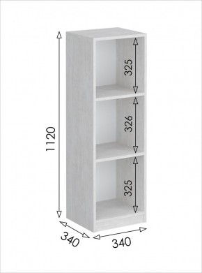 Пенал открытый мини Вена (Молокай) в Агрызе - agryz.mebel24.online | фото 3