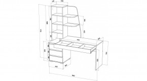 ПИФАГОР Стол компьютерный (дуб вотан/кашемир) в Агрызе - agryz.mebel24.online | фото 2