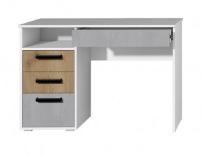 Подростковая Юпитер (модульная) в Агрызе - agryz.mebel24.online | фото 21