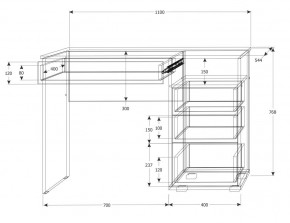 Подростковая Юпитер (модульная) в Агрызе - agryz.mebel24.online | фото 22