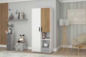 Подростковая Юпитер (модульная) в Агрызе - agryz.mebel24.online | фото 23