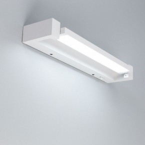 Подсветка для зеркала Citilux Визор CL708240N в Агрызе - agryz.mebel24.online | фото 3
