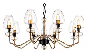 Подвесная люстра Elstead Lighting Armand DL-ARMAND8-AB в Агрызе - agryz.mebel24.online | фото