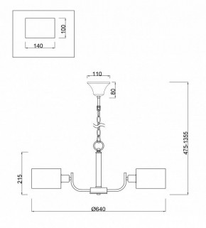 Подвесная люстра Freya Anita FR5012PL-05CH в Агрызе - agryz.mebel24.online | фото