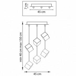 Подвесная люстра Lightstar Qubica 805569 в Агрызе - agryz.mebel24.online | фото 4