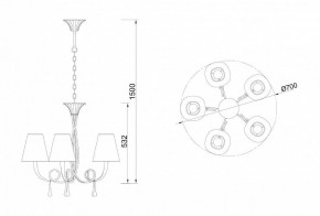 Подвесная люстра Mantra Paola 6208 в Агрызе - agryz.mebel24.online | фото 4