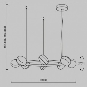 Подвесная люстра Maytoni Mind MOD299PL-L80BC3K в Агрызе - agryz.mebel24.online | фото 4