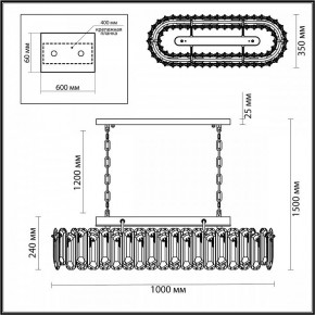 Подвесная люстра Odeon Light Bullon 5069/12 в Агрызе - agryz.mebel24.online | фото 5