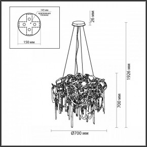 Подвесная люстра Odeon Light Chainy 5066/12 в Агрызе - agryz.mebel24.online | фото 5