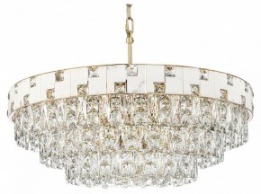 Подвесная люстра Odeon Light Chessi 5076/21 в Агрызе - agryz.mebel24.online | фото