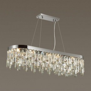 Подвесная люстра Odeon Light Dakisa 4985/12 в Агрызе - agryz.mebel24.online | фото 2