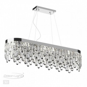 Подвесная люстра Odeon Light Dakisa 4985/12 в Агрызе - agryz.mebel24.online | фото 5