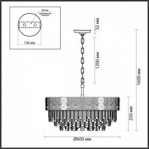 Подвесная люстра Odeon Light Fiesta 5070/12 в Агрызе - agryz.mebel24.online | фото 2