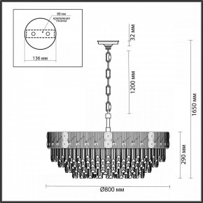 Подвесная люстра Odeon Light Fiesta 5070/21 в Агрызе - agryz.mebel24.online | фото 5