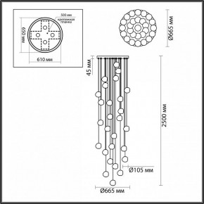 Подвесная люстра Odeon Light Jemstone 5084/120L в Агрызе - agryz.mebel24.online | фото 4