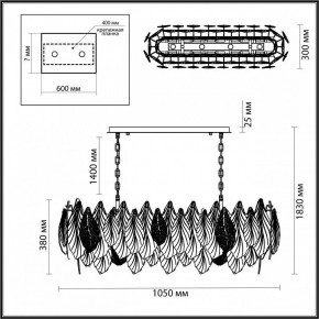 Подвесная люстра Odeon Light Lace 5052/14 в Агрызе - agryz.mebel24.online | фото 5