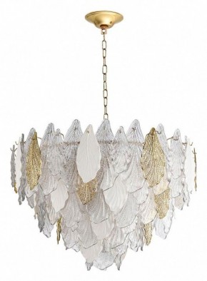 Подвесная люстра Odeon Light Lace 5052/21 в Агрызе - agryz.mebel24.online | фото 3