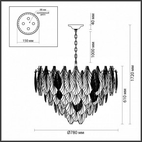 Подвесная люстра Odeon Light Lace 5052/21 в Агрызе - agryz.mebel24.online | фото 5