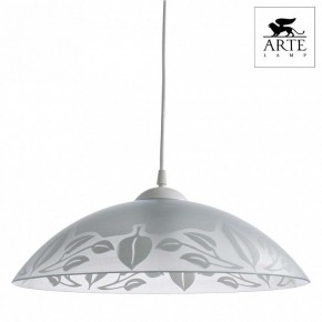 Подвесной светильник Arte Lamp Cucina A4020SP-1WH в Агрызе - agryz.mebel24.online | фото 2