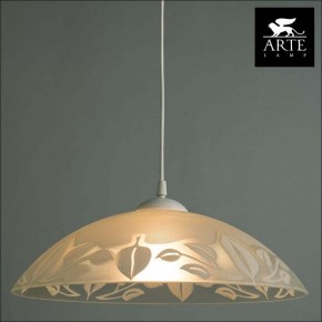 Подвесной светильник Arte Lamp Cucina A4020SP-1WH в Агрызе - agryz.mebel24.online | фото 4