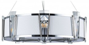 Подвесной светильник Arte Lamp Grato A4079LM-8CC в Агрызе - agryz.mebel24.online | фото